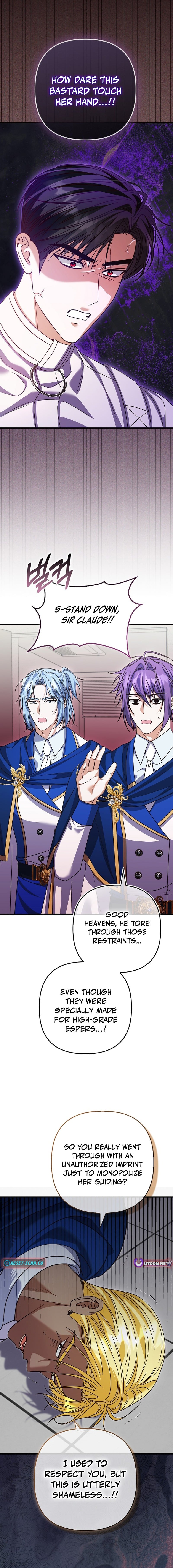 I Don’t Want to Be the Germaphobe Villain’s Guide – Chapter 26 – Page 8