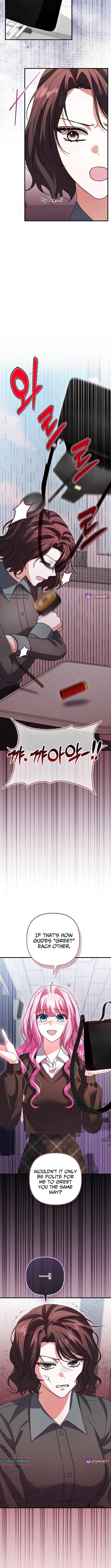 I Don’t Want to Be the Germaphobe Villain’s Guide – Chapter 30 – Page 5