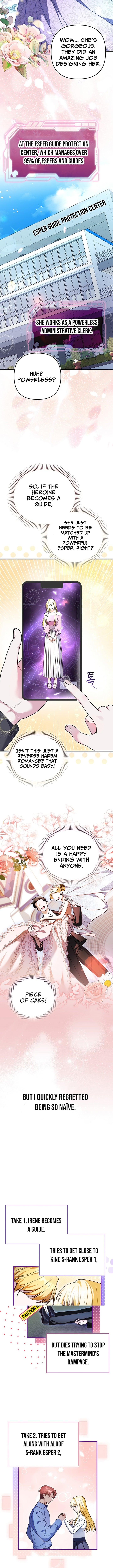 I Don’t Want to Be the Germaphobe Villain’s Guide – Chapter 01 – Page 8