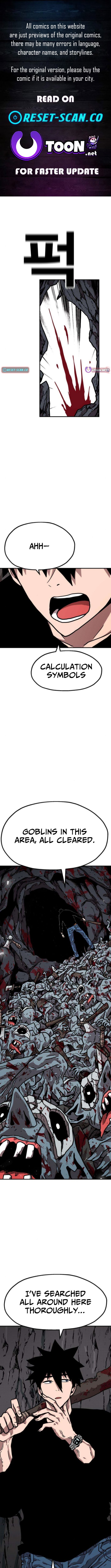 The Boss Is Too Strong – Chapter 25 – Page 1