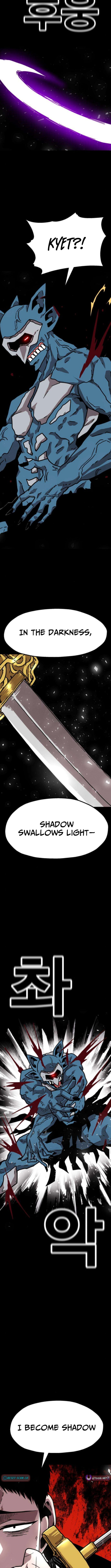 The Boss Is Too Strong – Chapter 25 – Page 12