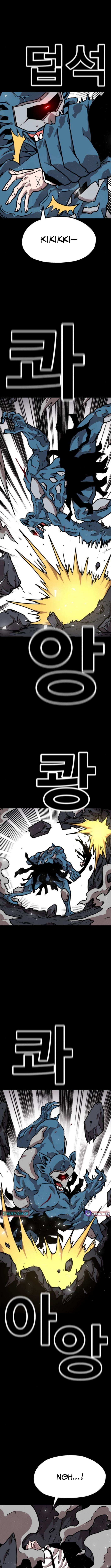 The Boss Is Too Strong – Chapter 25 – Page 16