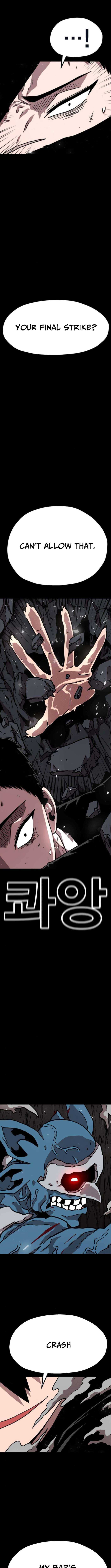 The Boss Is Too Strong – Chapter 25 – Page 18