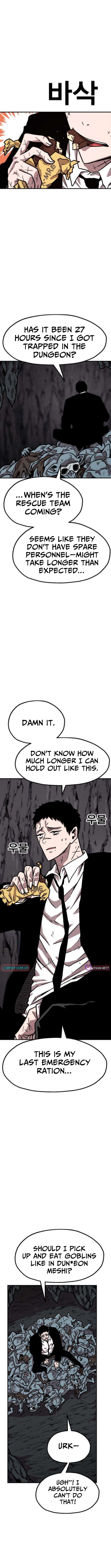The Boss Is Too Strong – Chapter 24 – Page 12
