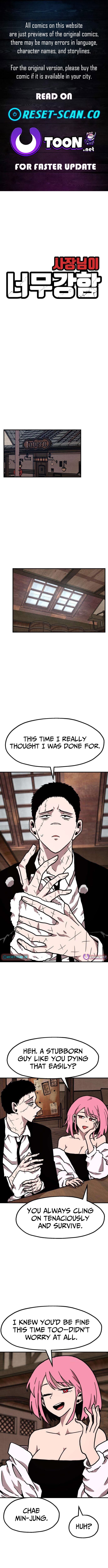 The Boss Is Too Strong – Chapter 27 – Page 1