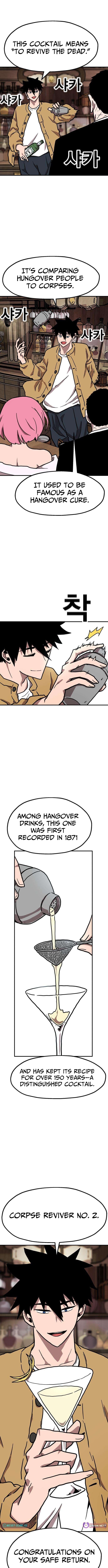 The Boss Is Too Strong – Chapter 27 – Page 9