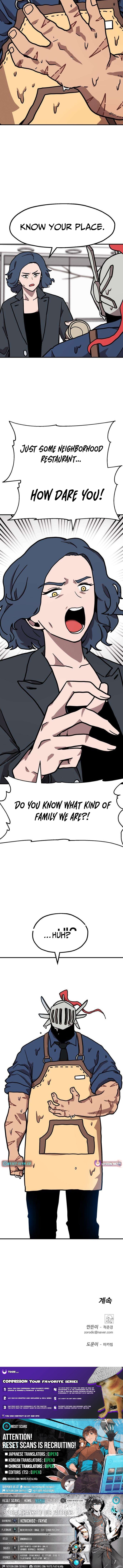 The Boss Is Too Strong – Chapter 27 – Page 15