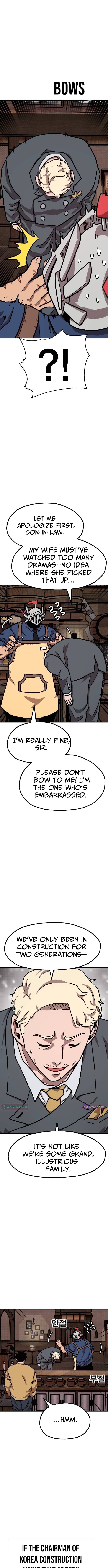 The Boss Is Too Strong – Chapter 29 – Page 2