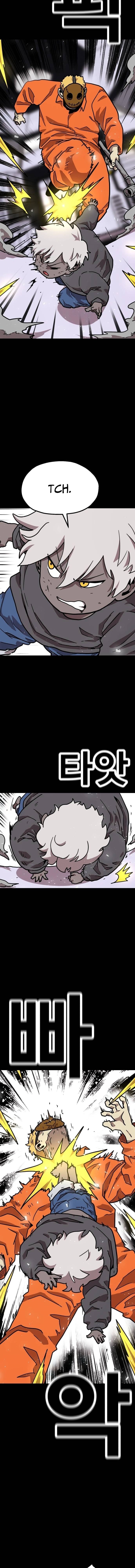 The Boss Is Too Strong – Chapter 31 – Page 2