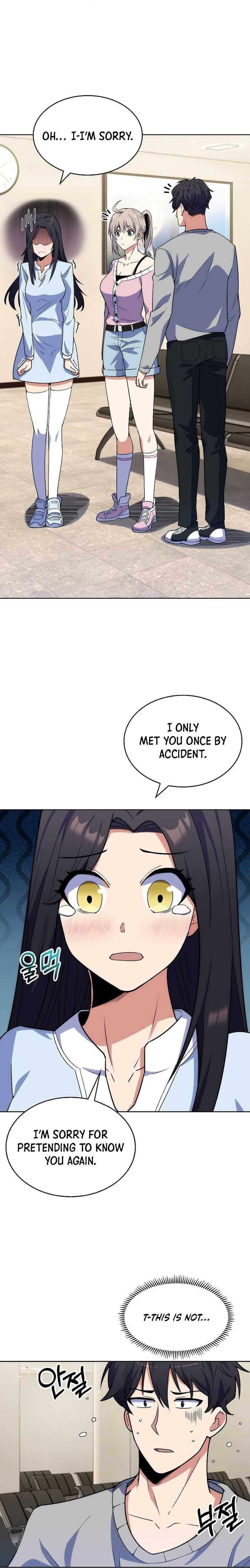 I'm Going To Steal Again Today – Chapter 15 – Page 14