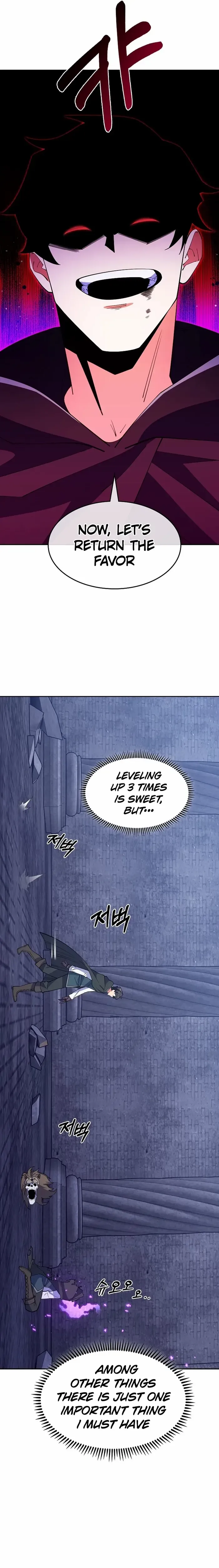 I'm Going To Steal Again Today – Chapter 40 – Page 5