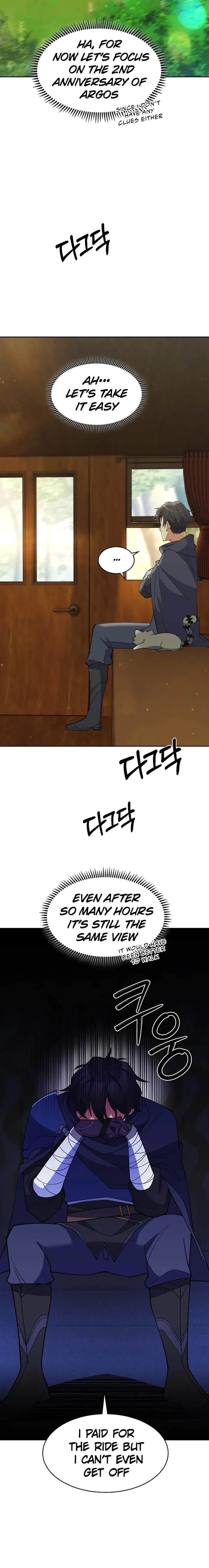I'm Going To Steal Again Today – Chapter 40 – Page 35