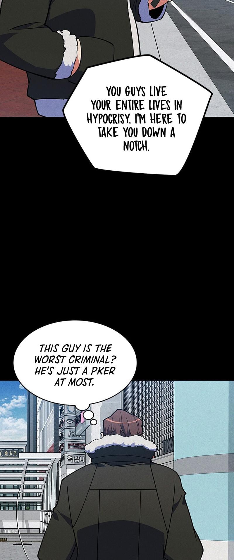 I'm Going To Steal Again Today – Chapter 47 – Page 9