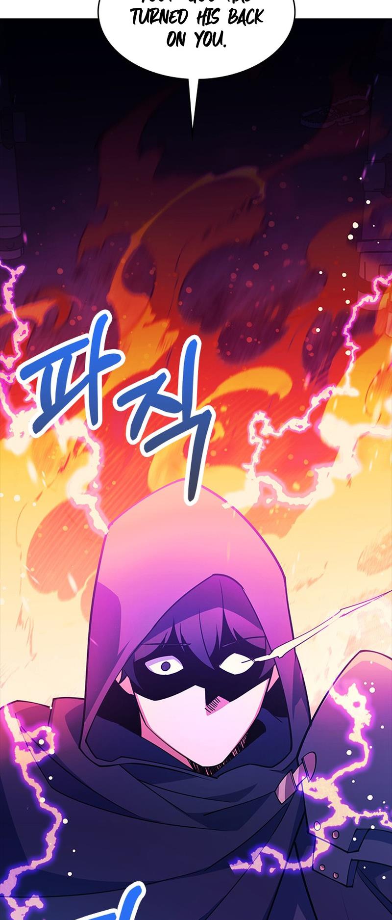 I'm Going To Steal Again Today – Chapter 47 – Page 17