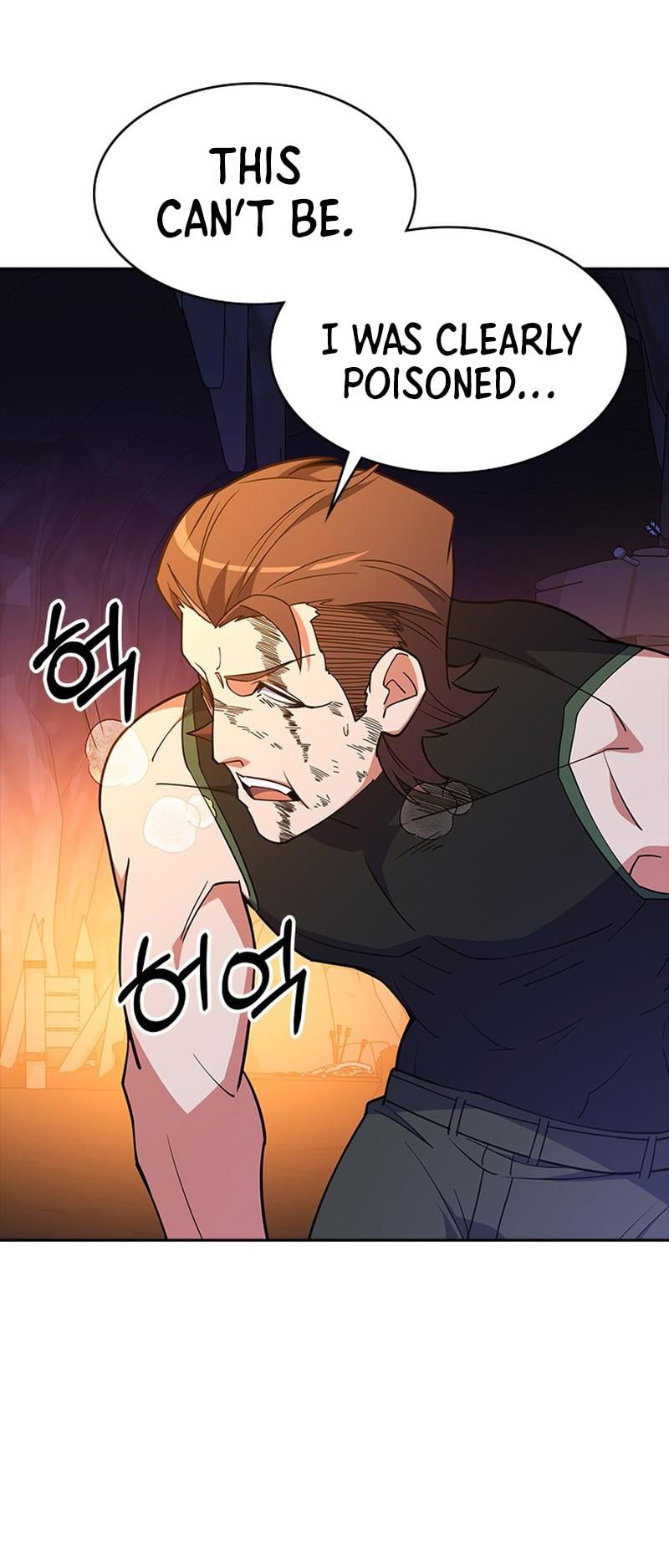 I'm Going To Steal Again Today – Chapter 47 – Page 41