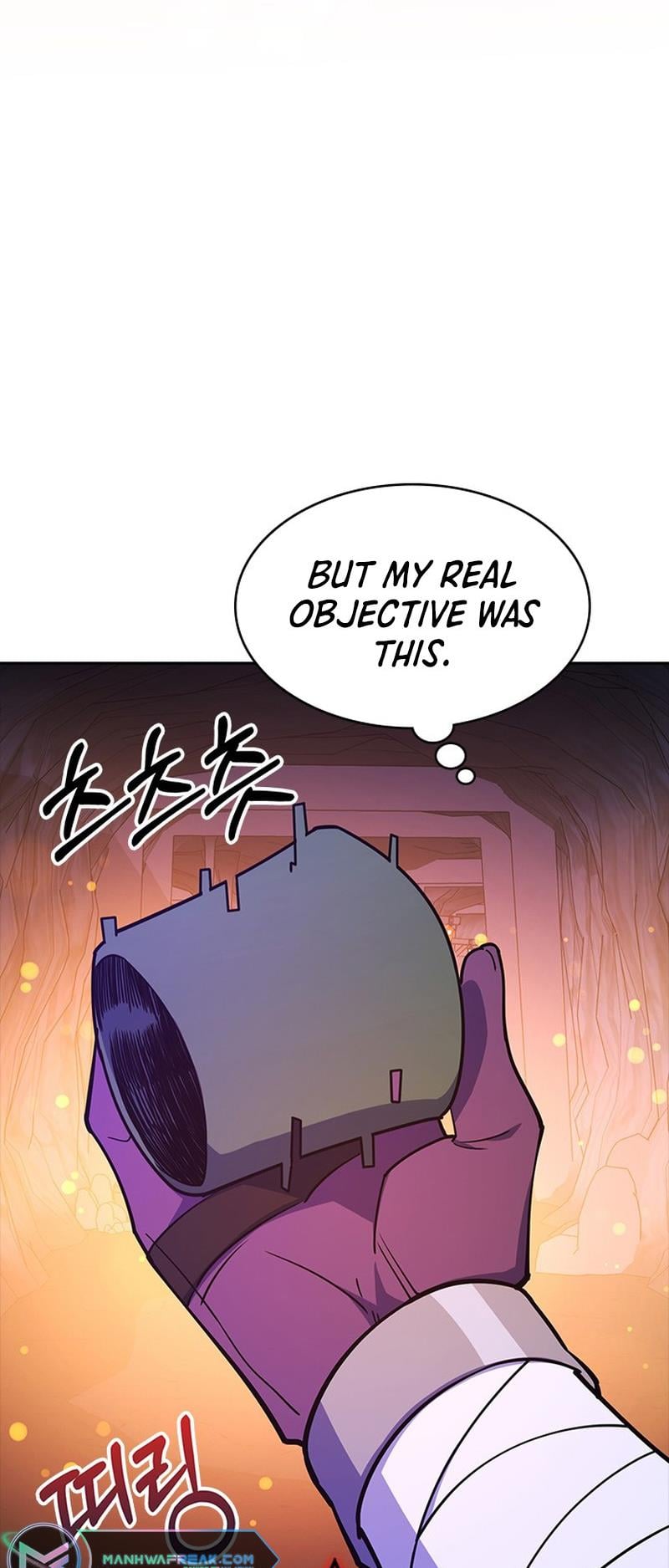 I'm Going To Steal Again Today – Chapter 47 – Page 77