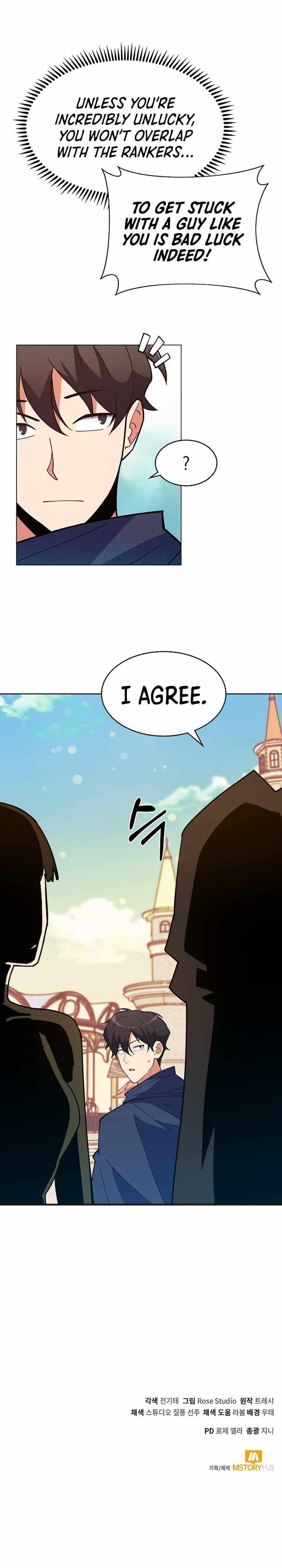 I'm Going To Steal Again Today – Chapter 41 – Page 14