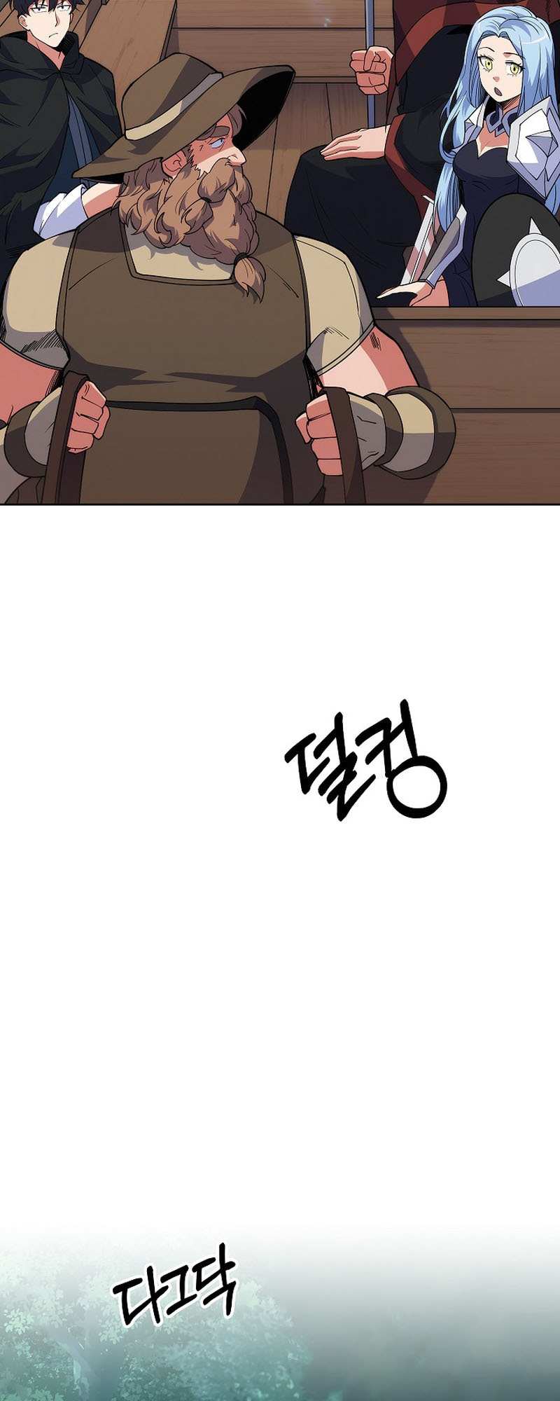 I'm Going To Steal Again Today – Chapter 07 – Page 40
