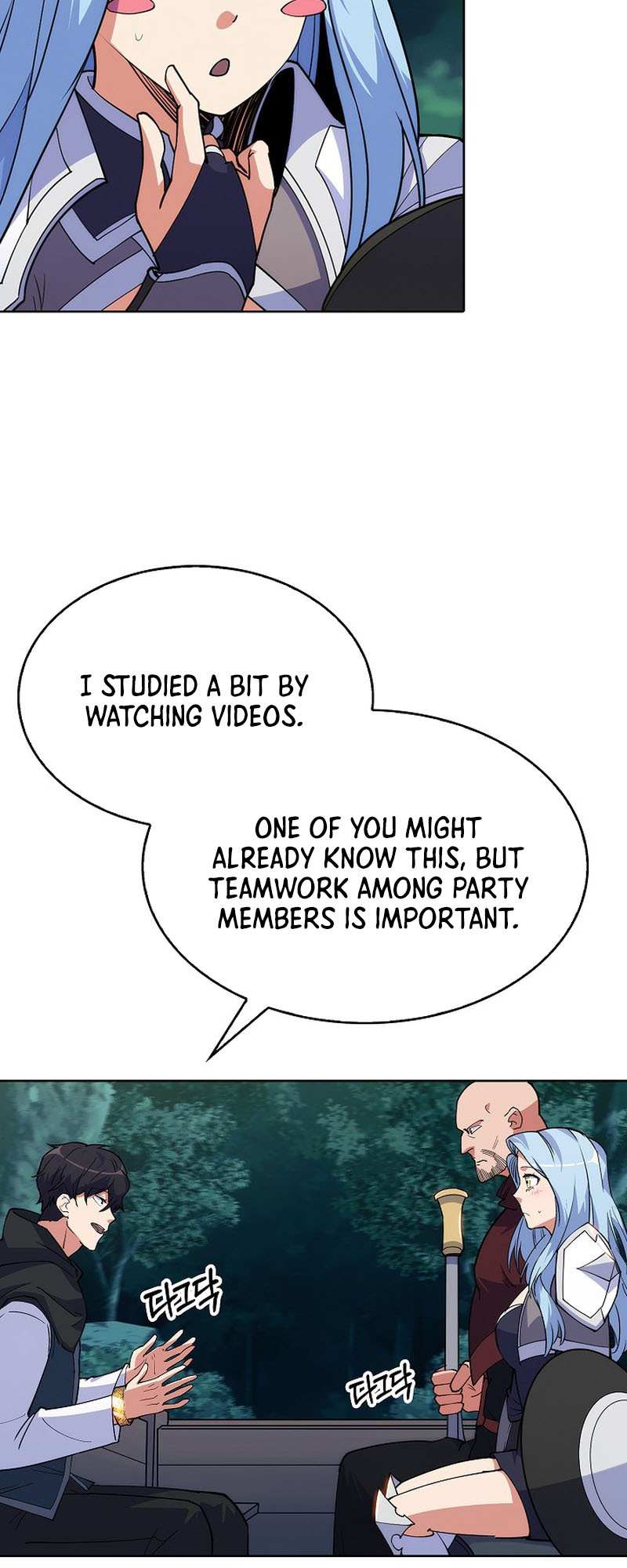 I'm Going To Steal Again Today – Chapter 07 – Page 53