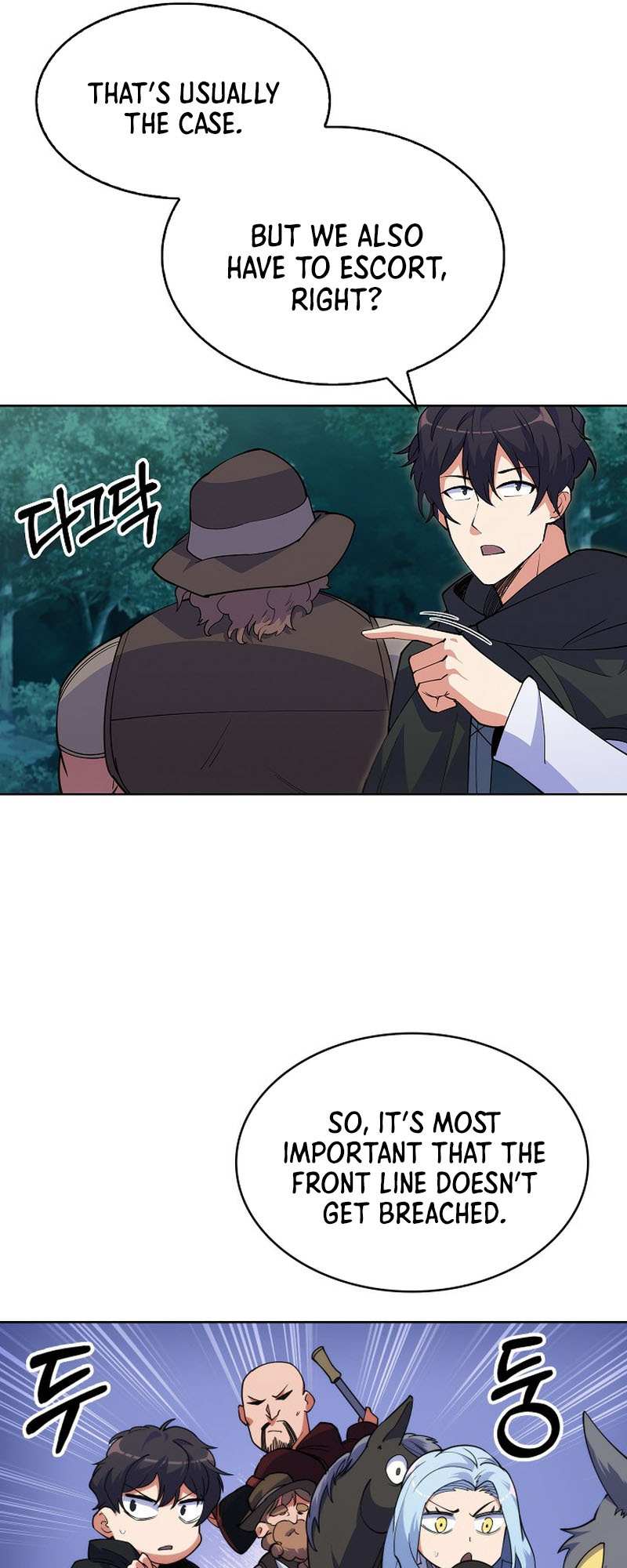 I'm Going To Steal Again Today – Chapter 07 – Page 58