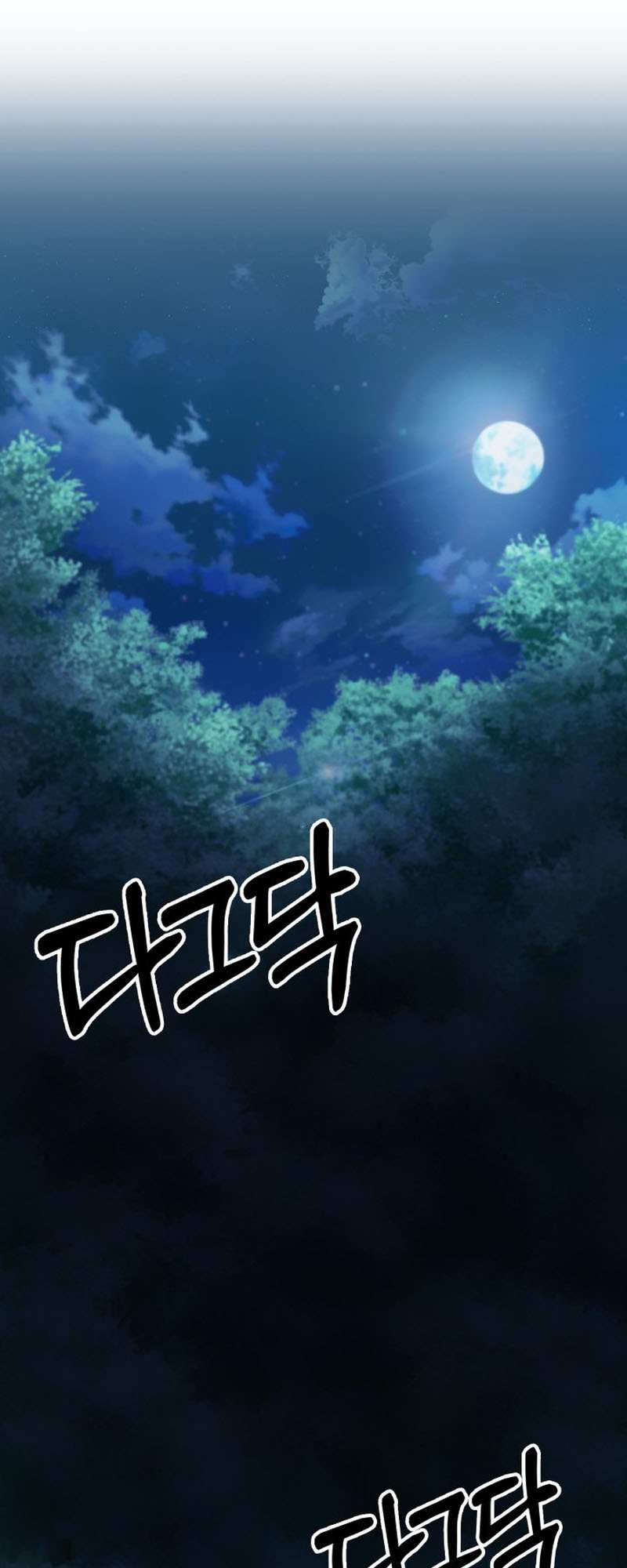 I'm Going To Steal Again Today – Chapter 07 – Page 62
