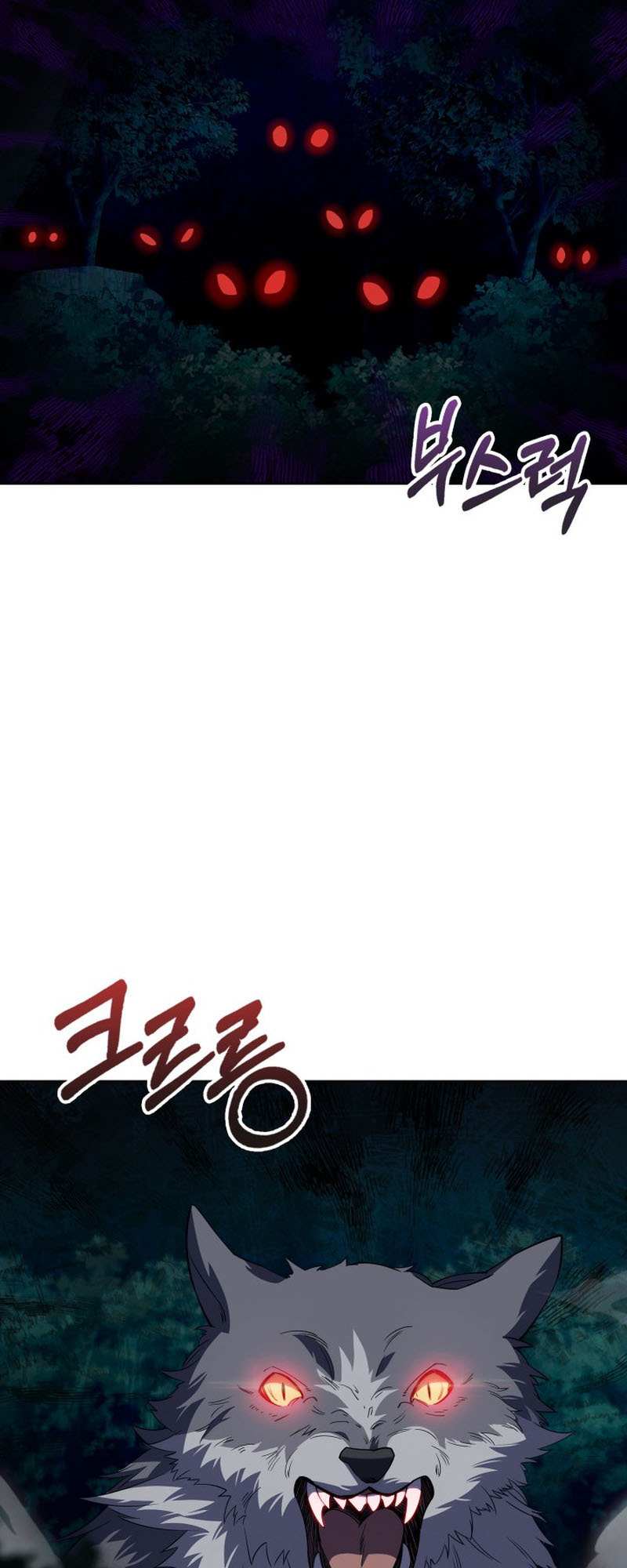 I'm Going To Steal Again Today – Chapter 07 – Page 64