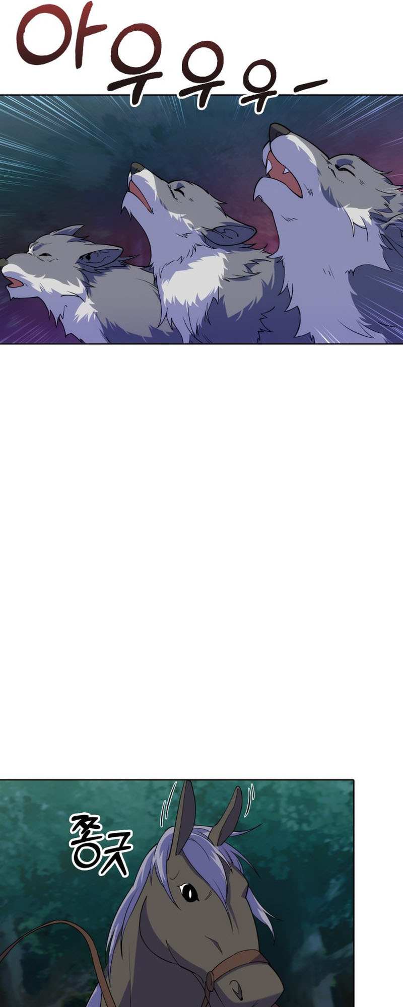 I'm Going To Steal Again Today – Chapter 07 – Page 66