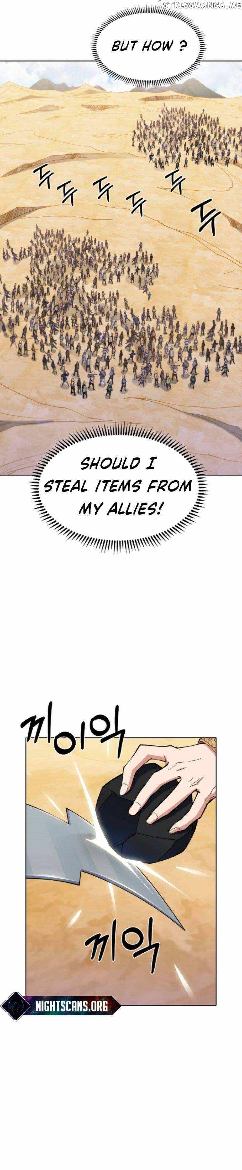 I'm Going To Steal Again Today – Chapter 29 – Page 6
