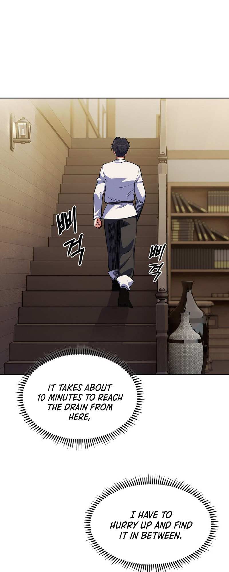 I'm Going To Steal Again Today – Chapter 06 – Page 4