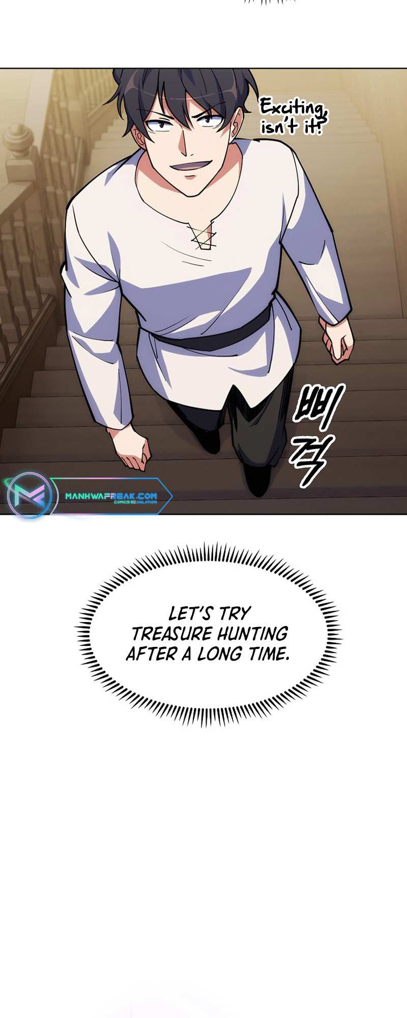 I'm Going To Steal Again Today – Chapter 06 – Page 5
