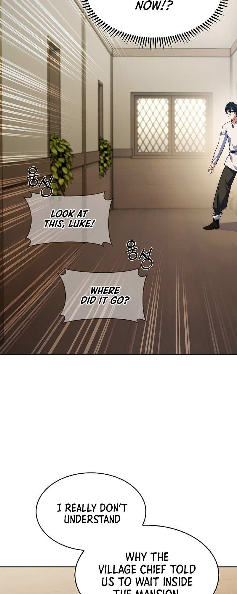 I'm Going To Steal Again Today – Chapter 06 – Page 13
