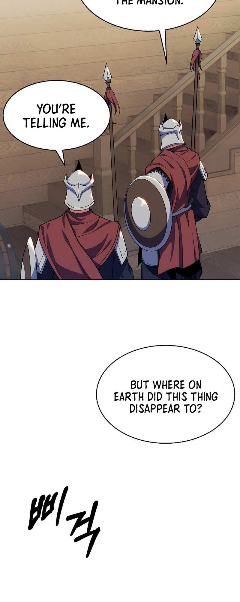 I'm Going To Steal Again Today – Chapter 06 – Page 14