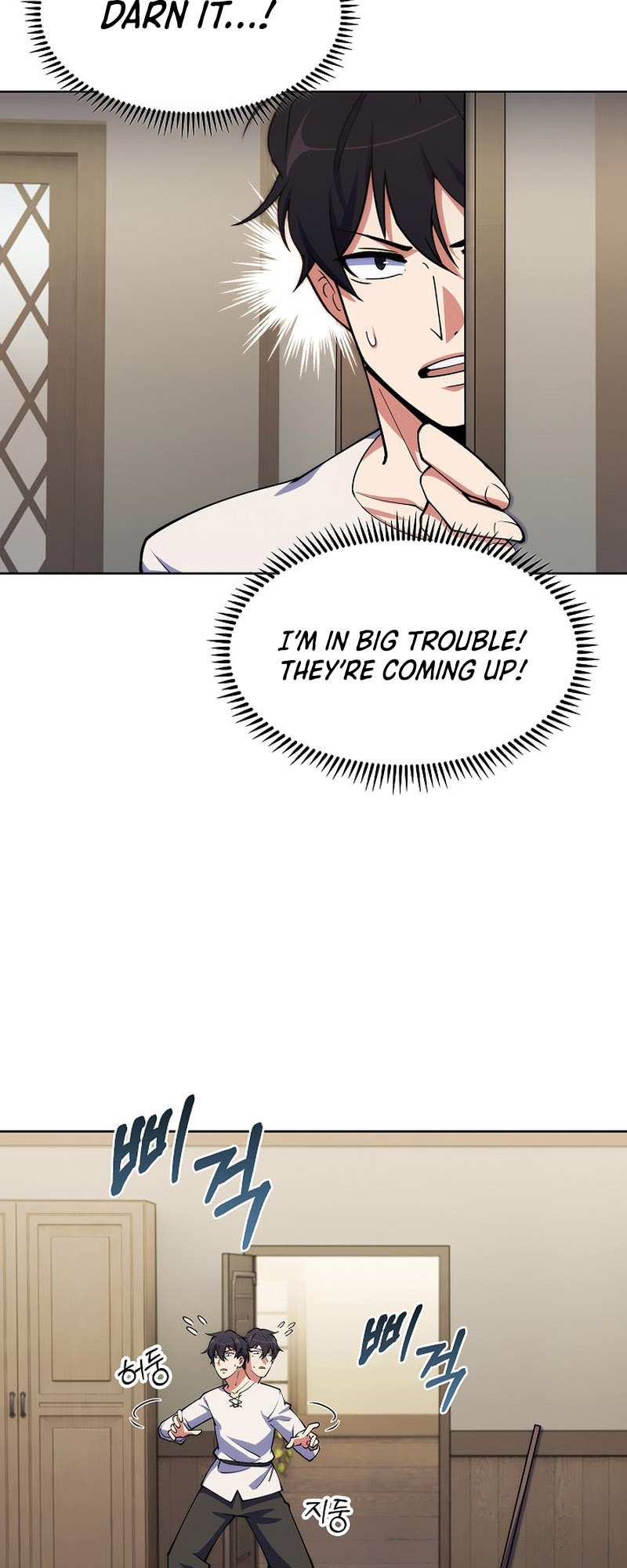 I'm Going To Steal Again Today – Chapter 06 – Page 16