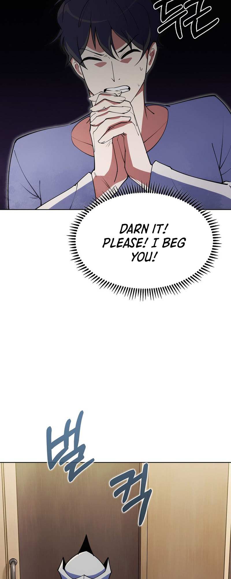 I'm Going To Steal Again Today – Chapter 06 – Page 23