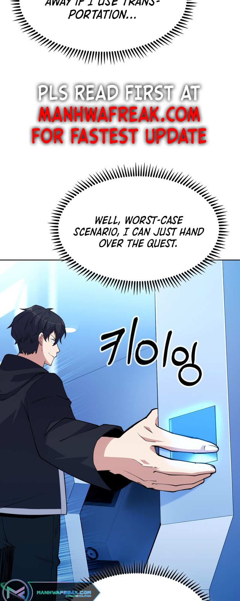 I'm Going To Steal Again Today – Chapter 06 – Page 57