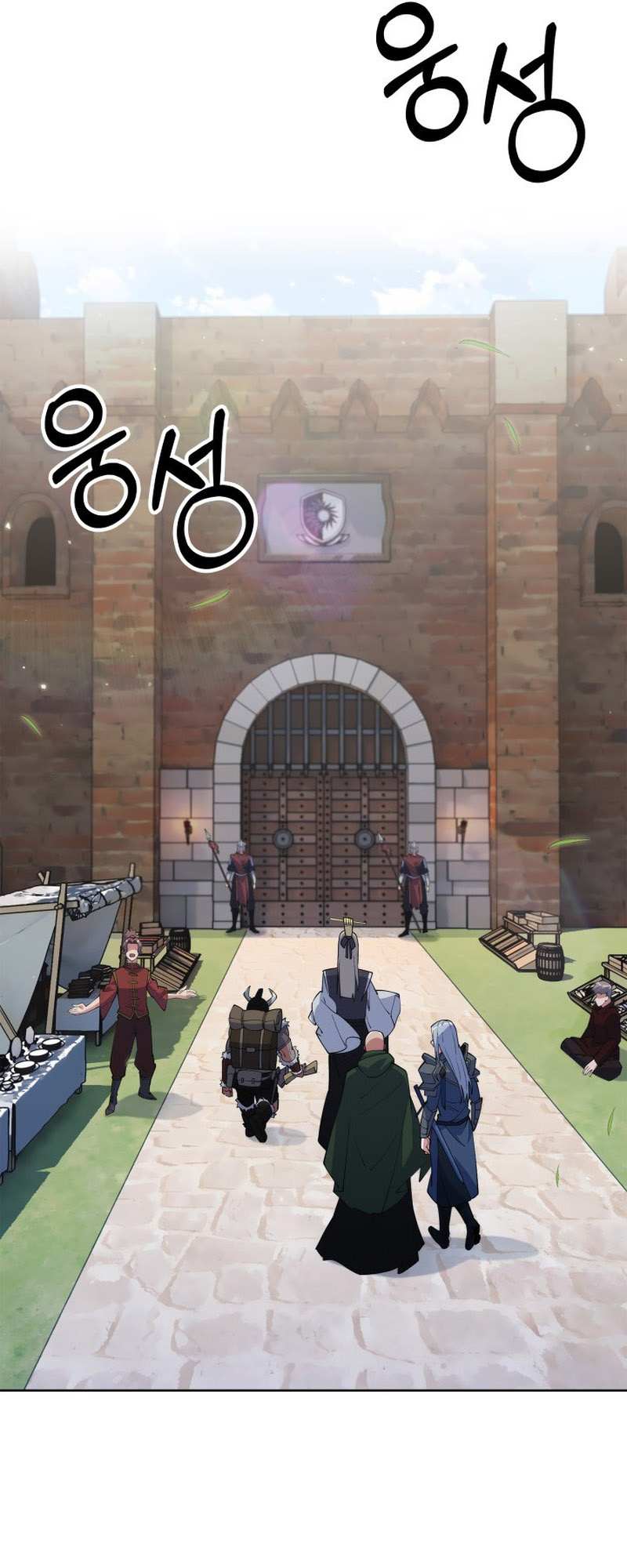 I'm Going To Steal Again Today – Chapter 06 – Page 60