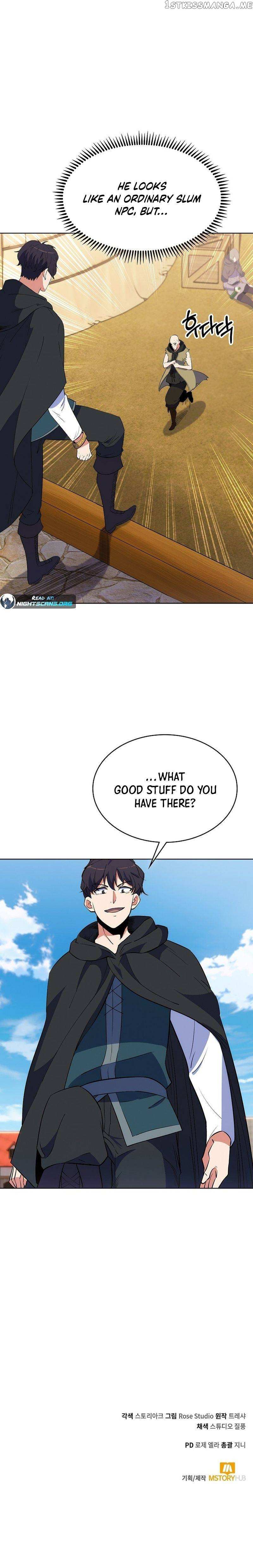 I'm Going To Steal Again Today – Chapter 11 – Page 16