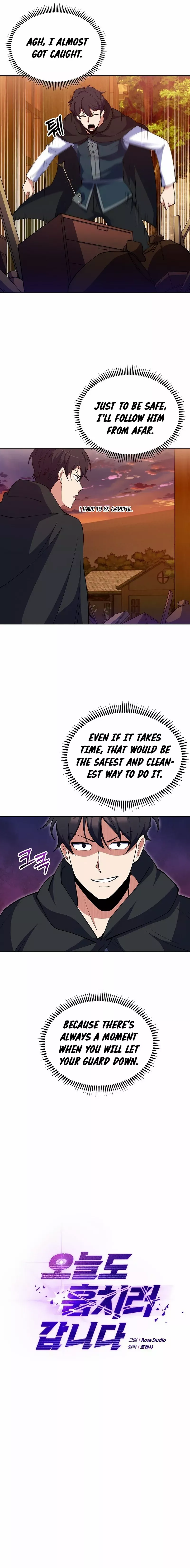 I'm Going To Steal Again Today – Chapter 13 – Page 4
