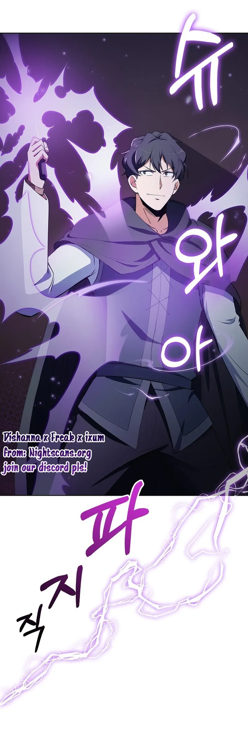 I'm Going To Steal Again Today – Chapter 13 – Page 20