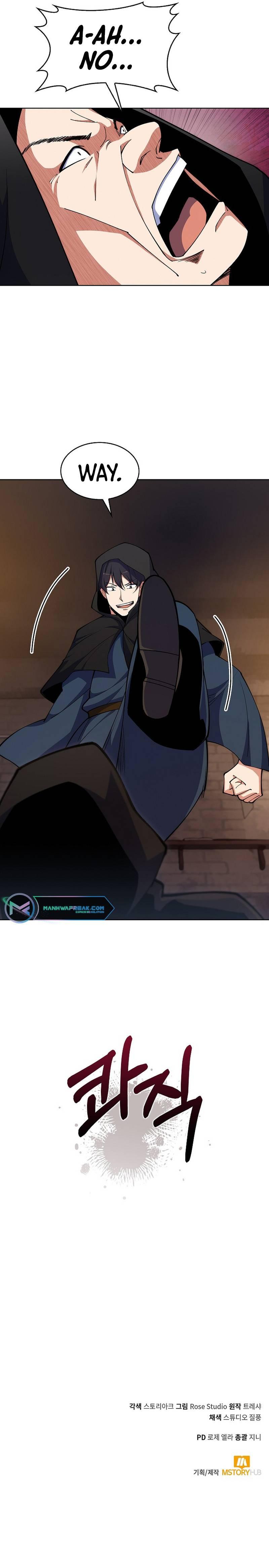 I'm Going To Steal Again Today – Chapter 24 – Page 9