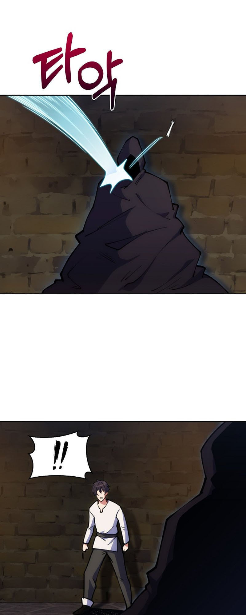 I'm Going To Steal Again Today – Chapter 02 – Page 18