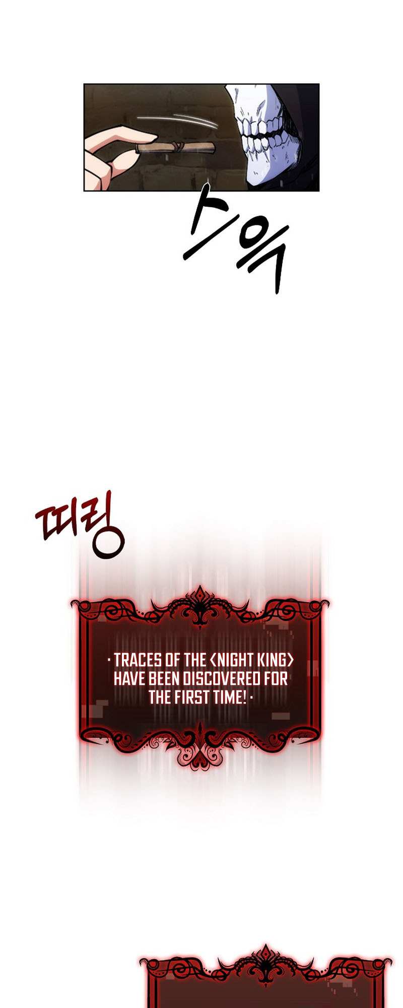 I'm Going To Steal Again Today – Chapter 02 – Page 21