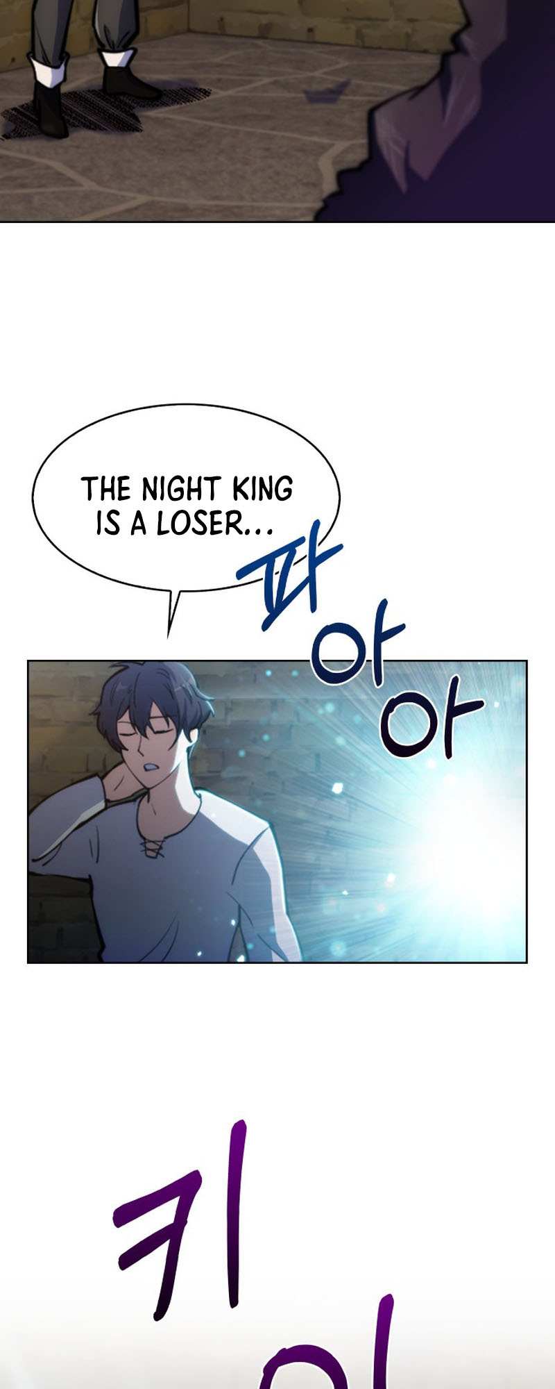 I'm Going To Steal Again Today – Chapter 02 – Page 29