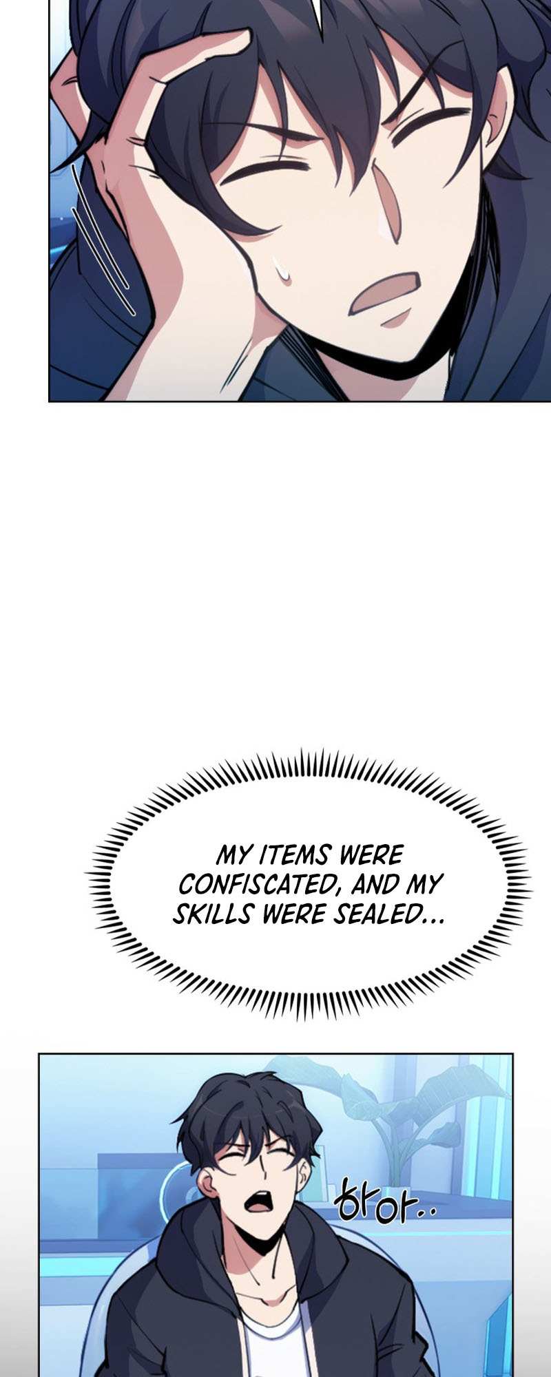 I'm Going To Steal Again Today – Chapter 02 – Page 45