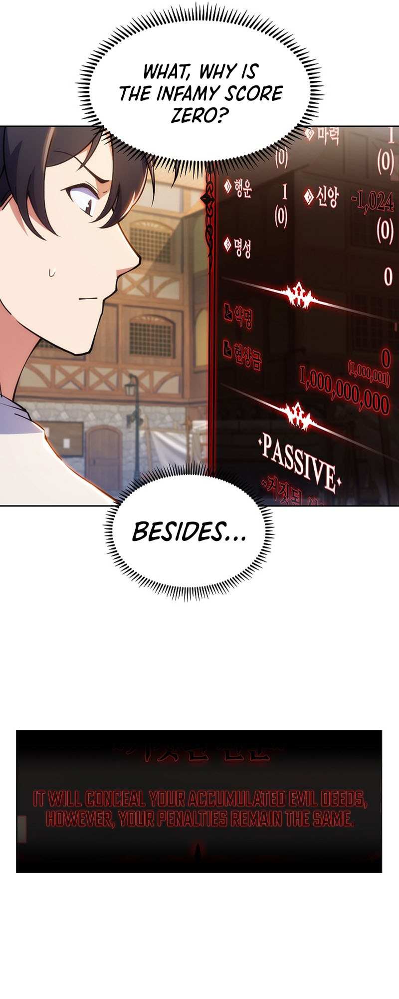I'm Going To Steal Again Today – Chapter 02 – Page 68
