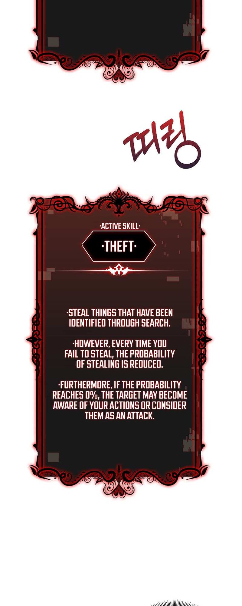 I'm Going To Steal Again Today – Chapter 02 – Page 72