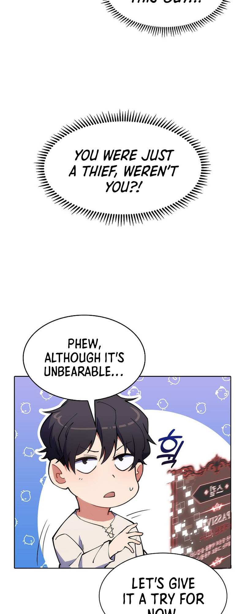 I'm Going To Steal Again Today – Chapter 02 – Page 74
