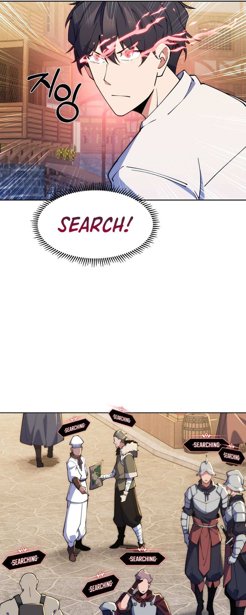 I'm Going To Steal Again Today – Chapter 02 – Page 76