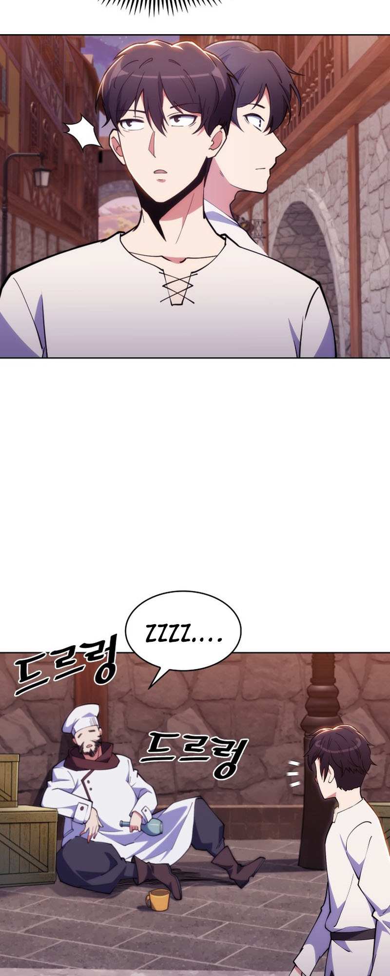 I'm Going To Steal Again Today – Chapter 02 – Page 89