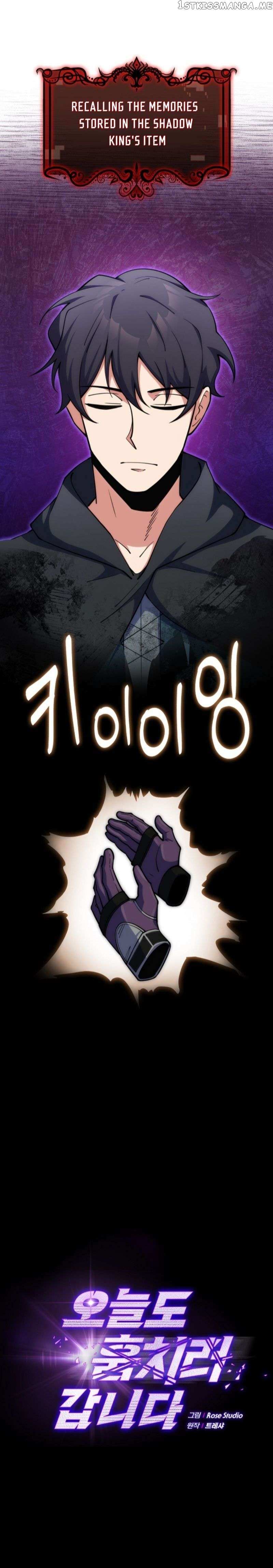 I'm Going To Steal Again Today – Chapter 34 – Page 3